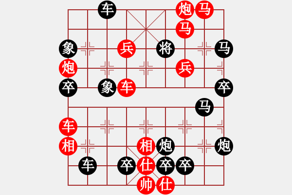 象棋棋譜圖片：東方巴黎（0204） 孫達(dá)軍擬局 - 步數(shù)：10 