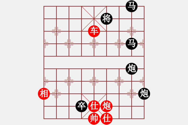 象棋棋譜圖片：東方巴黎（0204） 孫達(dá)軍擬局 - 步數(shù)：190 