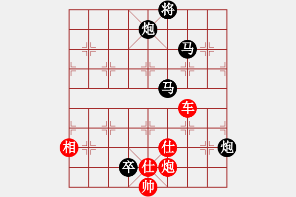 象棋棋譜圖片：東方巴黎（0204） 孫達(dá)軍擬局 - 步數(shù)：200 