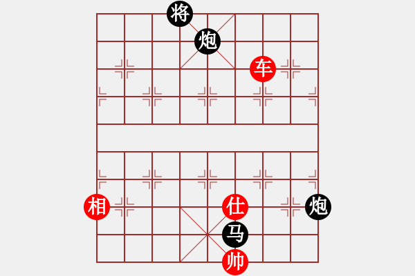 象棋棋譜圖片：東方巴黎（0204） 孫達(dá)軍擬局 - 步數(shù)：210 