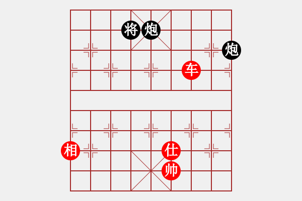 象棋棋譜圖片：東方巴黎（0204） 孫達(dá)軍擬局 - 步數(shù)：214 