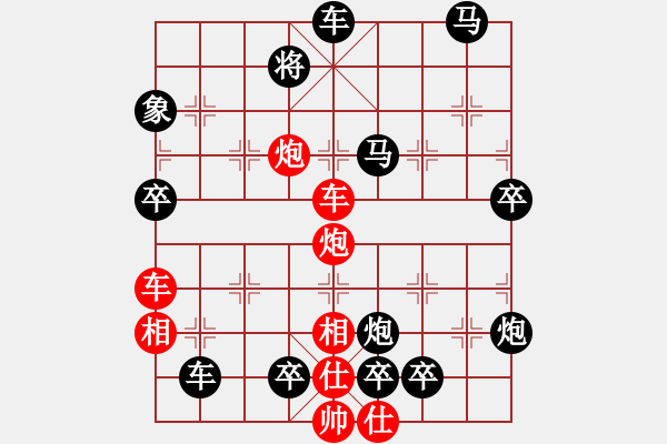 象棋棋譜圖片：東方巴黎（0204） 孫達(dá)軍擬局 - 步數(shù)：60 