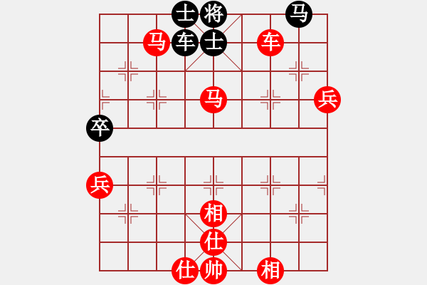 象棋棋譜圖片：騎師(7段)-勝-dajiahaoa(7段) 破巡河炮 - 步數(shù)：100 