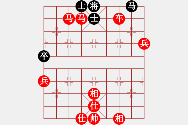 象棋棋譜圖片：騎師(7段)-勝-dajiahaoa(7段) 破巡河炮 - 步數(shù)：101 