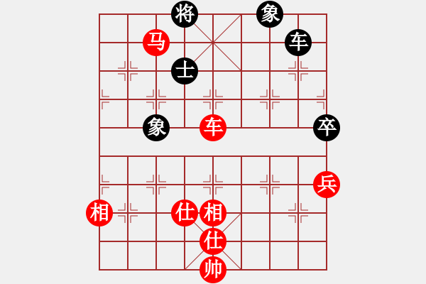 象棋棋譜圖片：順炮直車對緩開車紅邊馬（馬八進(jìn)九）  初試(5段)-勝-巨蟹座迪克(9段) - 步數(shù)：120 