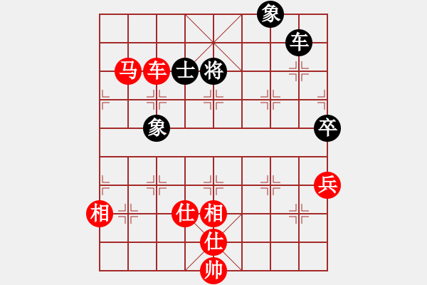 象棋棋譜圖片：順炮直車對緩開車紅邊馬（馬八進(jìn)九）  初試(5段)-勝-巨蟹座迪克(9段) - 步數(shù)：130 