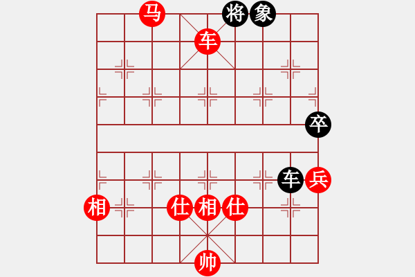 象棋棋譜圖片：順炮直車對緩開車紅邊馬（馬八進(jìn)九）  初試(5段)-勝-巨蟹座迪克(9段) - 步數(shù)：140 