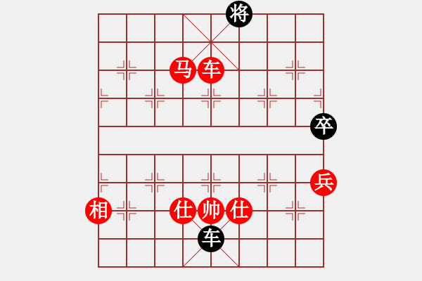 象棋棋譜圖片：順炮直車對緩開車紅邊馬（馬八進(jìn)九）  初試(5段)-勝-巨蟹座迪克(9段) - 步數(shù)：150 