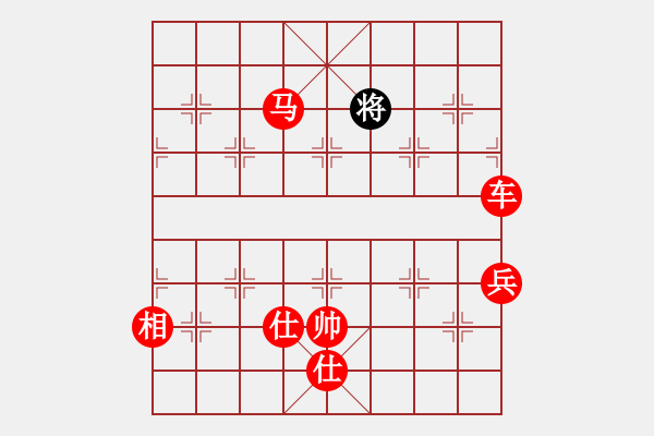 象棋棋譜圖片：順炮直車對緩開車紅邊馬（馬八進(jìn)九）  初試(5段)-勝-巨蟹座迪克(9段) - 步數(shù)：155 