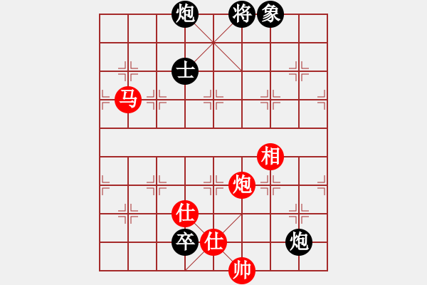 象棋棋谱图片：蓝色飞扬(4段)-和-桂林一帅(5段) - 步数：140 