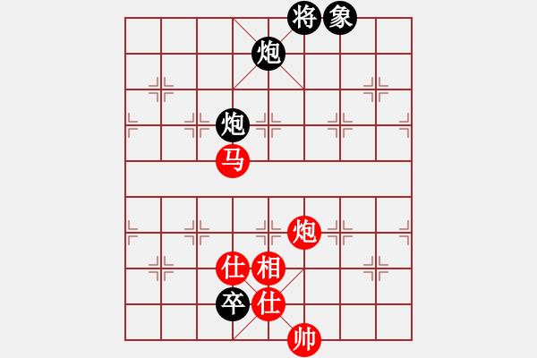 象棋棋谱图片：蓝色飞扬(4段)-和-桂林一帅(5段) - 步数：160 