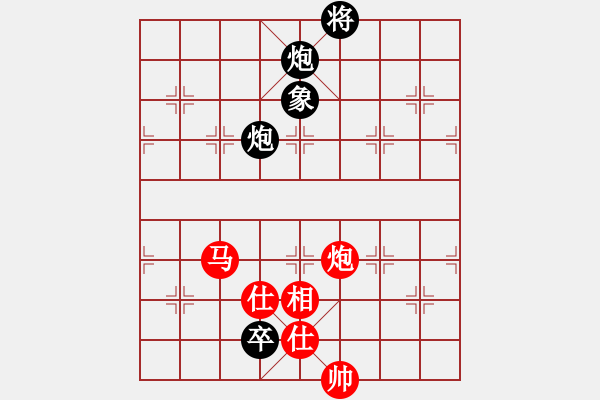 象棋棋谱图片：蓝色飞扬(4段)-和-桂林一帅(5段) - 步数：170 