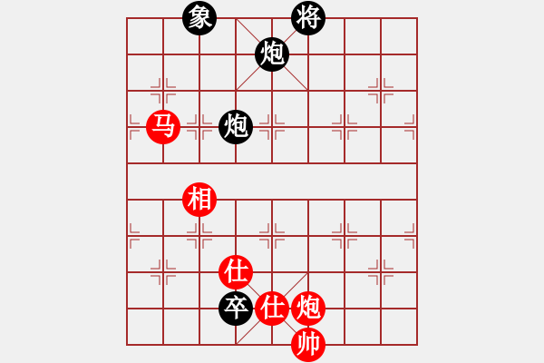 象棋棋谱图片：蓝色飞扬(4段)-和-桂林一帅(5段) - 步数：180 