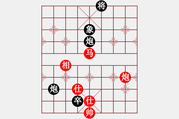 象棋棋谱图片：蓝色飞扬(4段)-和-桂林一帅(5段) - 步数：230 