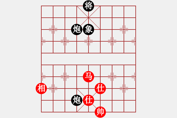 象棋棋谱图片：蓝色飞扬(4段)-和-桂林一帅(5段) - 步数：260 