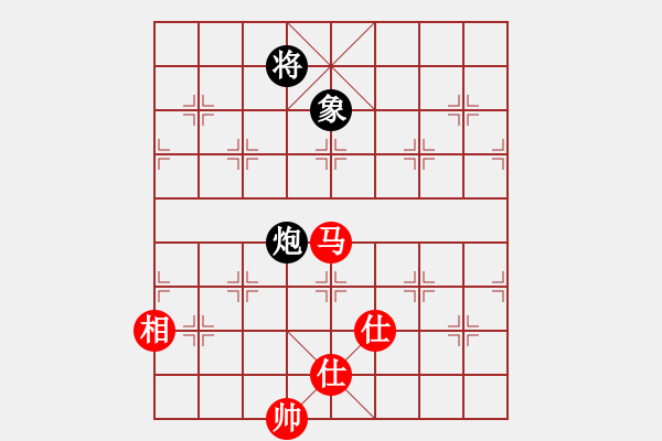 象棋棋谱图片：蓝色飞扬(4段)-和-桂林一帅(5段) - 步数：270 