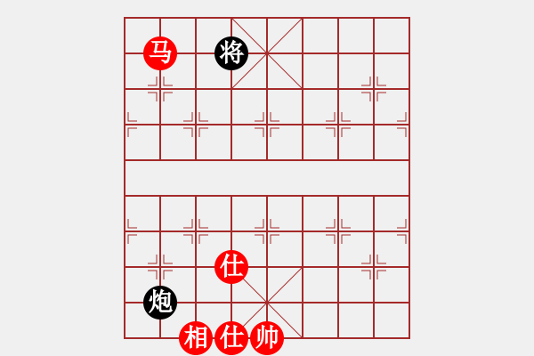 象棋棋谱图片：蓝色飞扬(4段)-和-桂林一帅(5段) - 步数：310 