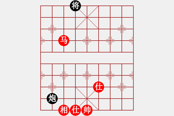 象棋棋谱图片：蓝色飞扬(4段)-和-桂林一帅(5段) - 步数：320 