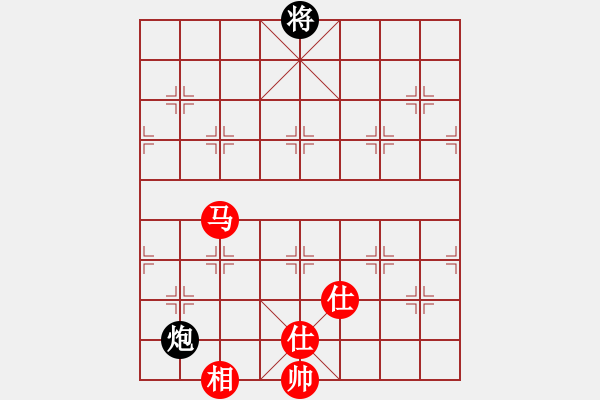 象棋棋谱图片：蓝色飞扬(4段)-和-桂林一帅(5段) - 步数：330 