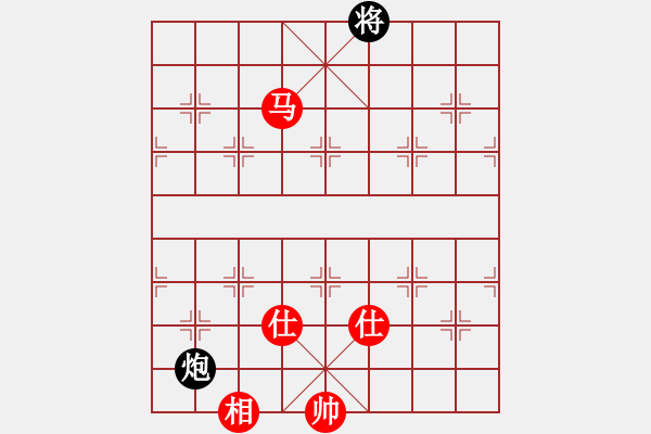 象棋棋谱图片：蓝色飞扬(4段)-和-桂林一帅(5段) - 步数：340 