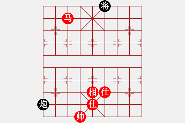 象棋棋谱图片：蓝色飞扬(4段)-和-桂林一帅(5段) - 步数：350 