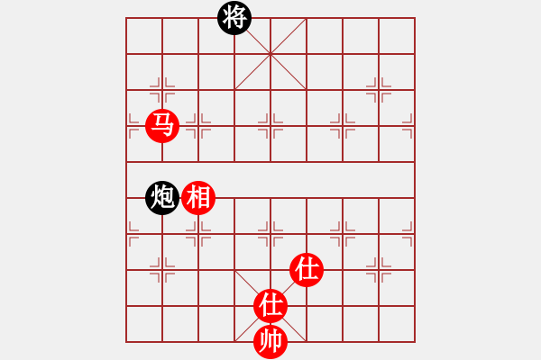 象棋棋谱图片：蓝色飞扬(4段)-和-桂林一帅(5段) - 步数：360 