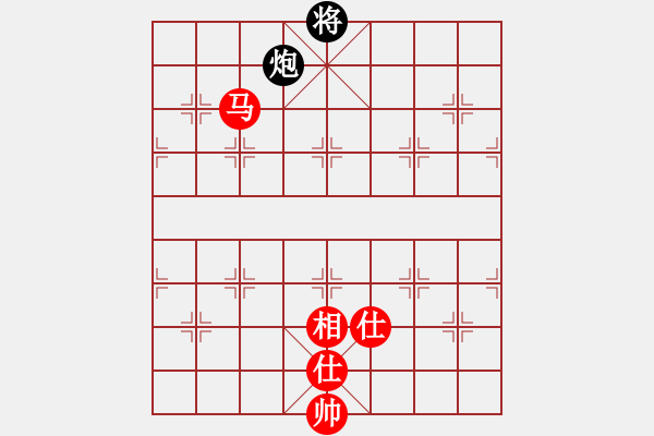 象棋棋谱图片：蓝色飞扬(4段)-和-桂林一帅(5段) - 步数：370 