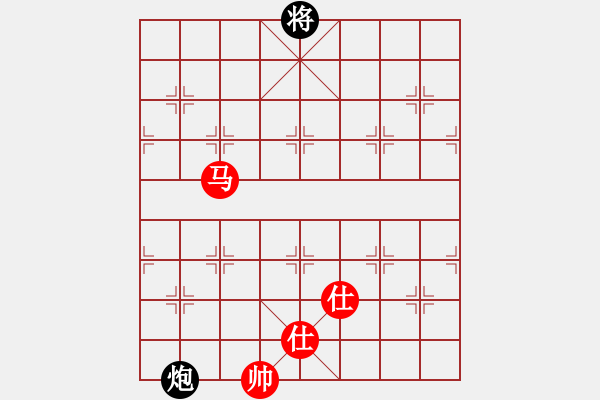 象棋棋谱图片：蓝色飞扬(4段)-和-桂林一帅(5段) - 步数：380 