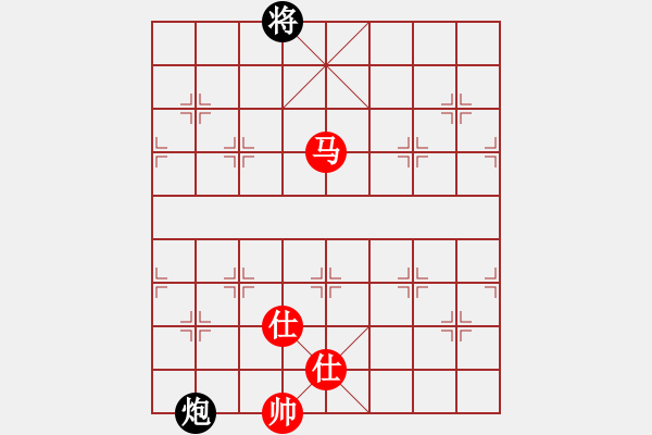 象棋棋谱图片：蓝色飞扬(4段)-和-桂林一帅(5段) - 步数：390 