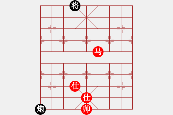 象棋棋谱图片：蓝色飞扬(4段)-和-桂林一帅(5段) - 步数：400 