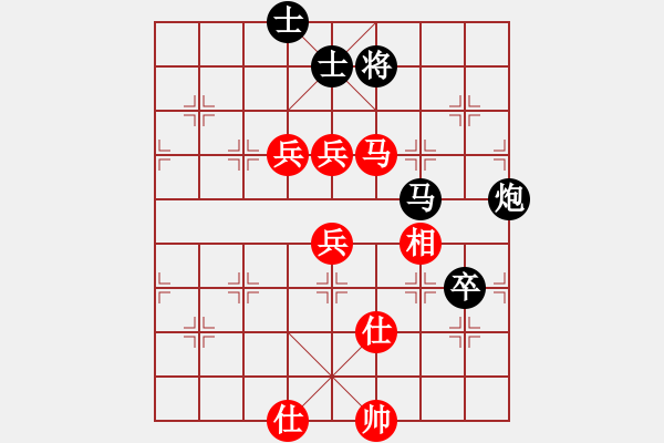 象棋棋譜圖片：求敗難高(9星)-負-wlyq(8星) - 步數(shù)：100 