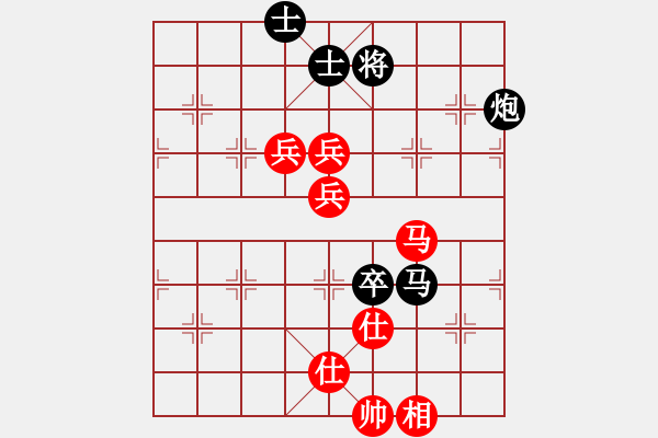 象棋棋譜圖片：求敗難高(9星)-負-wlyq(8星) - 步數(shù)：110 