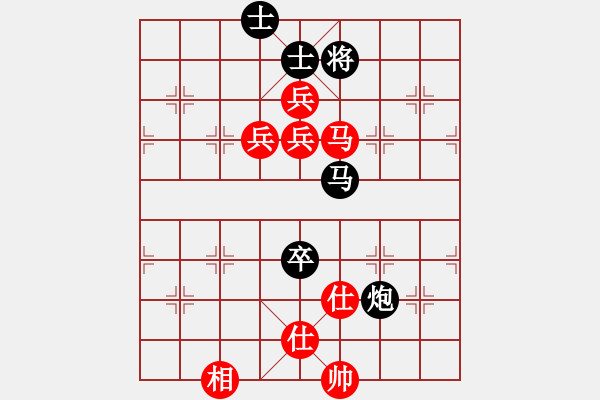 象棋棋譜圖片：求敗難高(9星)-負-wlyq(8星) - 步數(shù)：120 