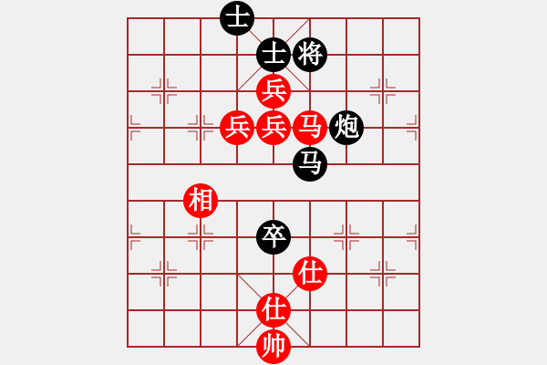 象棋棋譜圖片：求敗難高(9星)-負-wlyq(8星) - 步數(shù)：130 