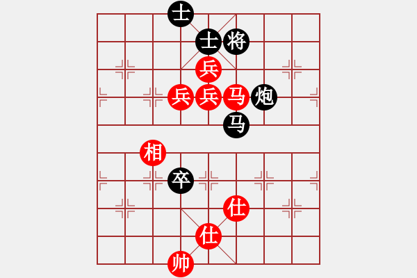 象棋棋譜圖片：求敗難高(9星)-負-wlyq(8星) - 步數(shù)：140 