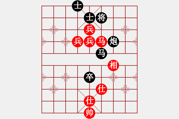 象棋棋譜圖片：求敗難高(9星)-負-wlyq(8星) - 步數(shù)：150 