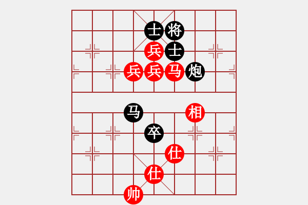 象棋棋譜圖片：求敗難高(9星)-負-wlyq(8星) - 步數(shù)：160 