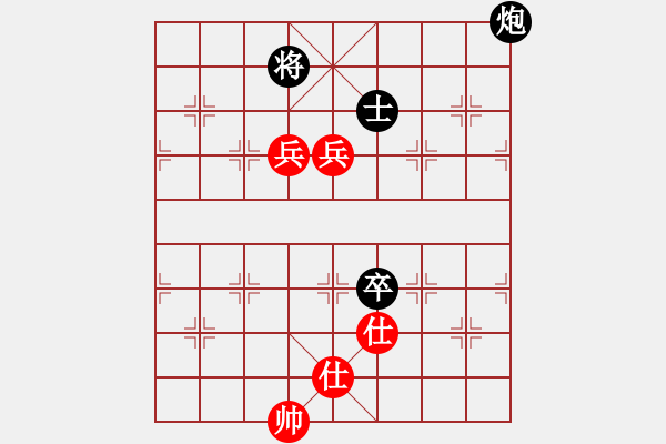 象棋棋譜圖片：求敗難高(9星)-負-wlyq(8星) - 步數(shù)：220 