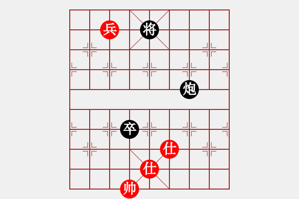 象棋棋譜圖片：求敗難高(9星)-負-wlyq(8星) - 步數(shù)：270 