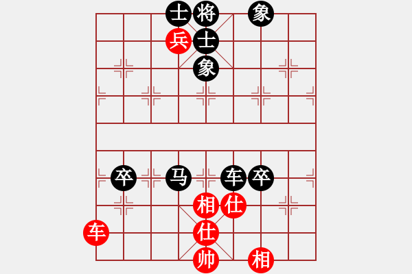 象棋棋譜圖片：LBZ VS 網(wǎng)友 - 步數(shù)：100 