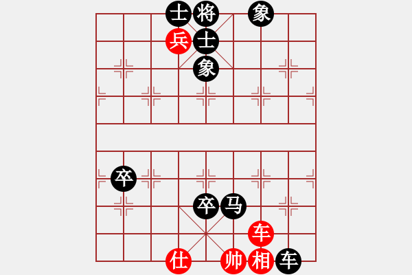 象棋棋譜圖片：LBZ VS 網(wǎng)友 - 步數(shù)：120 