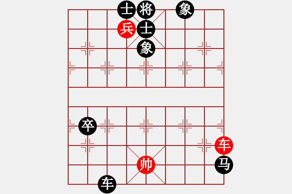 象棋棋譜圖片：LBZ VS 網(wǎng)友 - 步數(shù)：130 