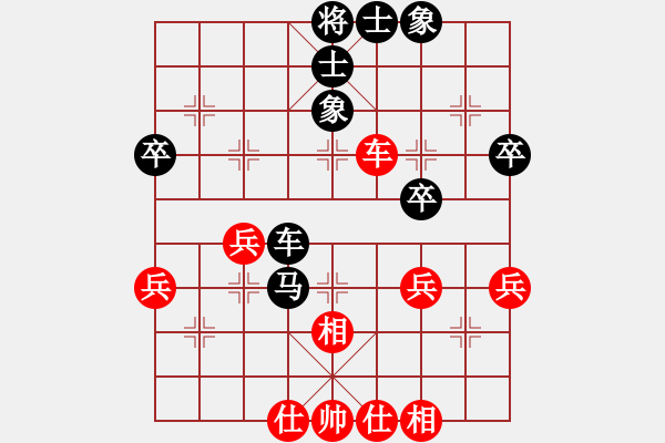 象棋棋譜圖片：LBZ VS 網(wǎng)友 - 步數(shù)：60 