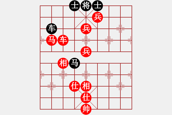 象棋棋譜圖片：飛刀之王(北斗)-勝-陳水杰三號(hào)(8星) - 步數(shù)：160 