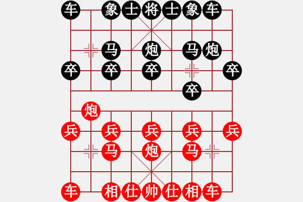 象棋棋谱图片：司令(人王)-和-馨心(天帝) - 步数：10 