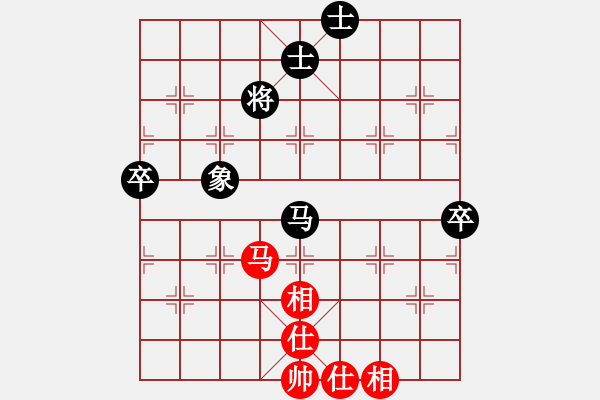 象棋棋谱图片：司令(人王)-和-馨心(天帝) - 步数：100 