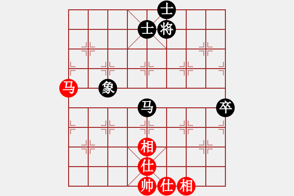象棋棋谱图片：司令(人王)-和-馨心(天帝) - 步数：110 