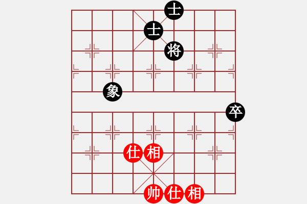 象棋棋谱图片：司令(人王)-和-馨心(天帝) - 步数：115 