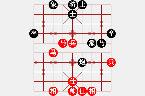 象棋棋谱图片：司令(人王)-和-馨心(天帝) - 步数：50 