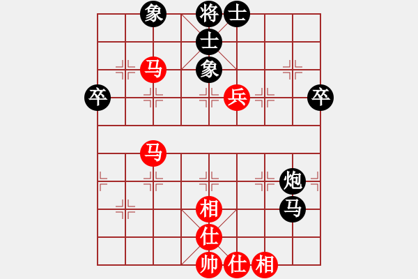 象棋棋谱图片：司令(人王)-和-馨心(天帝) - 步数：60 